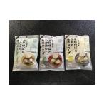 加工品等 豆腐 南部ゆばの無添加スープ3種×各5食