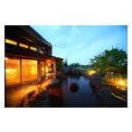 fu.... налог сертификат на проживание горячие источники Yamagata префектура холод река . город 100% натуральный .. сток. горячая вода Yamagata префектура холод река . горячие источники использование .. талон 3,000 иен минут (3,000 иен ×1 листов ) 010-J-OK001