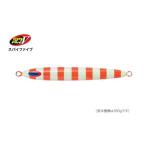 フィッシング ルアー フライ SPY-V 220g