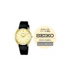 ふるさと納税 時計 メンズ腕時計 長野県 諏訪市 SEIKO 腕時計 ドルチェ SACM150 電池式クオーツ ／ メンズ 革 サイド ワニ セイコー 時計 ウォッチ ウオッチ …