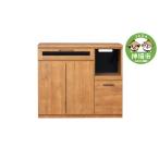 家具 収納家具 kayla 105カウンター