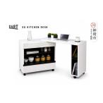 家具 テーブル シュール キッチンデスク カウンター