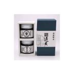 ふるさと納税 缶詰・瓶詰 兵庫県 丹波篠山市 丹波篠山近又　黒豆煮・栗渋皮煮詰合せ 兵庫県 丹波篠山市 丹波黒 おせち用 煮豆 詰め合わせ 黒豆 黒煮豆 プレゼ…