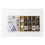 日本酒 山の酒 純米酒 飲み比べセット 4本+お猪口2個