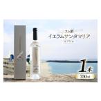 お酒 洋酒 スピリッツ ラム酒 イエラムサンタマリア