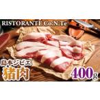 fu.... налог . мясо Osaka (столичный округ) остров Honmachi No.038 остров книга@jibie[. мясо ] примерно 400g |jibie.inosisi мясо ...... мясо ломтик свежий простой рефрижератор .... жир жир .....