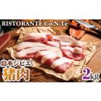 fu.... налог . мясо Osaka (столичный округ) остров Honmachi No.041 остров книга@jibie[. мясо ] примерно 2kg |jibie.inosisi мясо ...... мясо ломтик блок свежий простой рефрижератор .... жир...