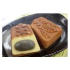 和菓子 和菓子セット 詰め合わせ 08-32-001