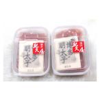 魚貝類 明太子 CE-004_ 博多紀久屋