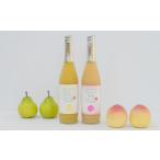 果汁飲料 ピーチ A01-706 プレミアムジュースセット