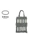 小物 kibisoスウィングバック 風通