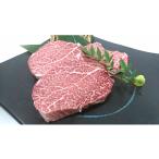 牛肉 ヒレ 冷蔵極厚切り 近江牛シャトーブリアンステーキカ…
