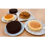 ふるさと納税 ケーキ・カステラ 埼玉県 羽生市 毎月限定10品 〜訳あり〜お菓子詰め合わせセット 工場直送