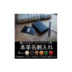 ファッション 名入れ対応 ステッチ色 フォント