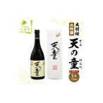 日本酒 大吟醸酒 08-17-020 出羽桜