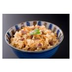 惣菜 レトルト AI-002 ~根根菜菜~炊き込みご飯の素24個入り