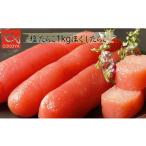 fu.... налог рыба моллюски икра минтая Hokkaido больше шерсть блок 7-013-002... еда. икра минтая ... как только сделать .