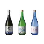 日本酒 純米吟醸酒 8-026-005 国稀