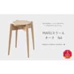 家具 MARUスツール オーク NA_04442