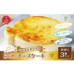 ケーキ カステラ チーズケーキ どれも食べたい