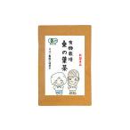 お茶類 桑の葉茶:A085-018