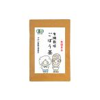 お茶類 ごぼう茶:A085-013
