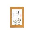 お茶類 びわの葉茶:A085-026