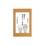 お茶類 発芽はと麦茶:A085-015