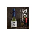 ふるさと納税 日本酒 �