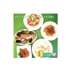 肉 ソーセージ お家でベイビーズブレスの