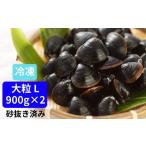 fu.... налог рыба моллюски ... Shimane - 01. дорога озеро производство Yamato ...L размер 1.8kg(900g×2) песок вытащенный завершено рефрижератор 