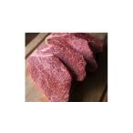ふるさと納税 牛肉 ステーキ 兵庫県 太子町 但馬牛ステーキ ヒレ肉 赤身 90g×4枚 兵庫県産_ 但馬牛 牛肉 肉 牛 にく ステーキ ヒレ ヒレ肉 ひれ お肉 赤…