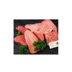 牛肉 ステーキ 神戸ビーフ 特選カットステーキ 100g×8