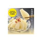 加工品等 漬物 特別栽培らっきょうの甘酢漬