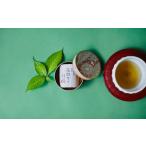 お茶類 栽培期間中農薬不使用 お釈迦様生誕の祝茶