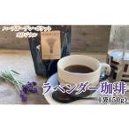 紅茶 茶葉 ティーバッグ ハーブガーデン ポケットオリジナル