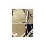 美容 ヨガマット 青柳畳店 tatami yoga