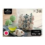 ふるさと納税 果物類 柿 長野県 松川町 MS25 市田柿 徳用 約800g×3袋（ご自宅用）／ 2027年1月中旬〜2月下旬頃 発送予定 ／／ 長野県 南信州 干し柿 市田柿 …