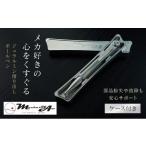 文房具 玩具 ボールペン ペン ジュラルミン