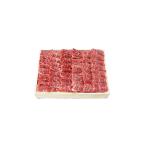 牛肉 モモ 倉石牛モモ肉600g すきやき用