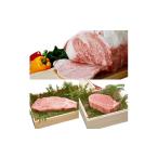 牛肉 サーロイン 倉石牛サーロイン 200g×1枚