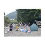 fu.... налог body . билет Saitama префектура . талант город барбекю спот название каштан река satsuki использование сервис талон HNNAA001