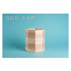 木工品 竹工品 48.吉野桧製 マルチボックス