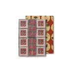 和菓子 和菓子セット 詰め合わせ 星加のゆべし