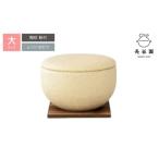 食器 グラス 粉引 大:伊賀焼 おひつ 陶珍 ごはん約2合分