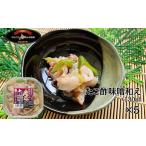 fu.... налог осьминог Hokkaido корень . город A-66002 Hokkaido корень . производство .. уксус тест . мир .130g×5P