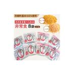 米 コシヒカリ 産コシヒカリ100%使用