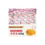 米 コシヒカリ 産米100%使用 水不要 そのまま食べられる