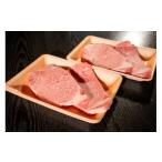 ふるさと納税 牛肉 サーロイン 奈良県 広陵町  12月24日決済完了分まで年内発送 大和牛　サーロインステーキ 200g×4枚 ／／／ 黒毛和牛 霜降り 高級 ブランド…