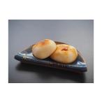 米 パン 餅 お餅セット もち きな粉 キナ粉 食品